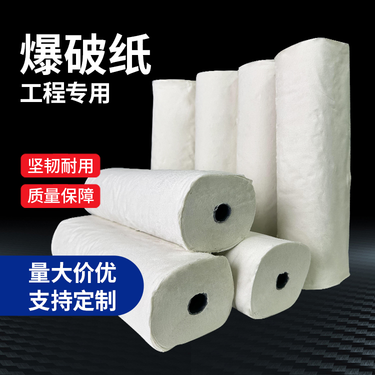 大祥什么是液氧爆破技术？