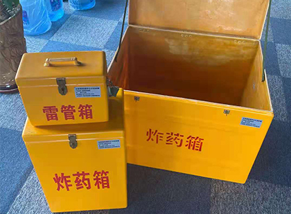 大祥爆破器材仓库储存规模全解析